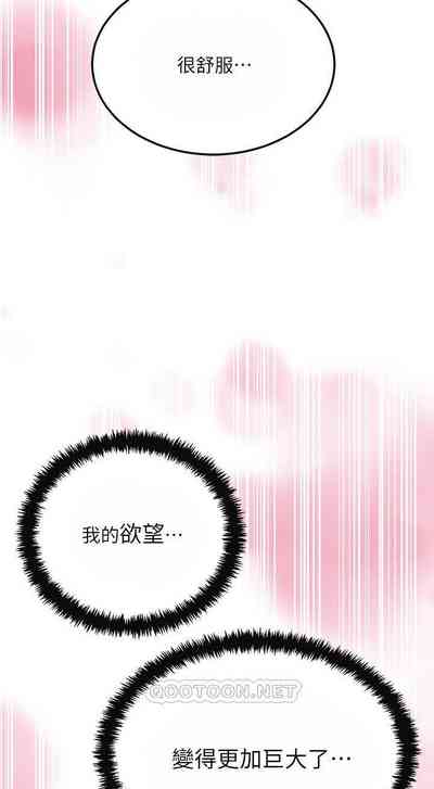 第442頁圖