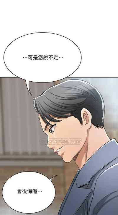 第50頁圖