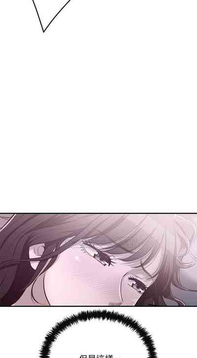 第70頁圖