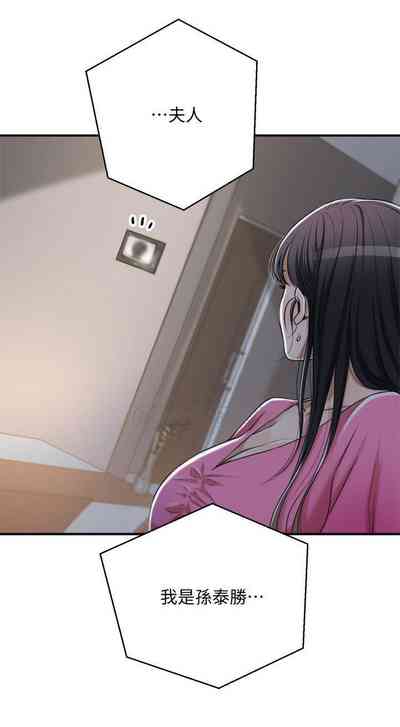 第74頁圖