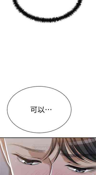 第90頁圖