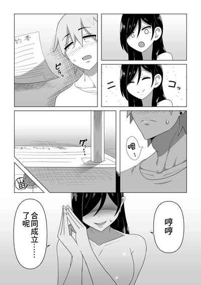 第26頁圖
