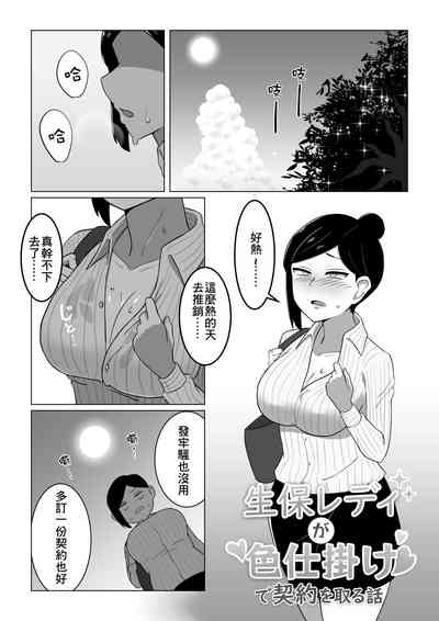 第2頁圖