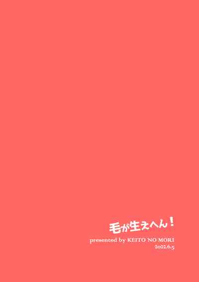 第30页图