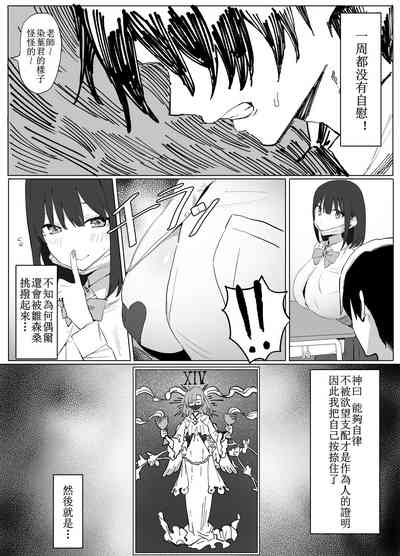 第14页图