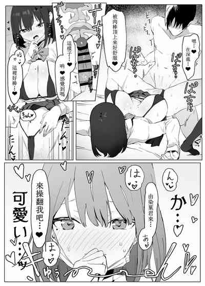 第22页图