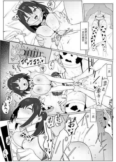 第30页图