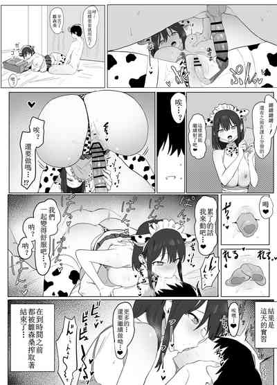 第34页图