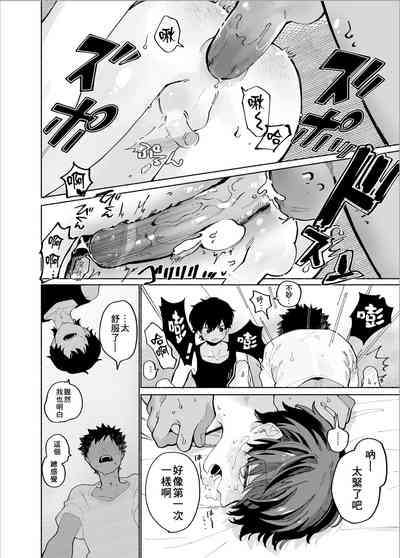 第42頁圖