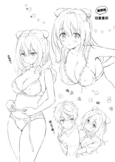 第34頁圖