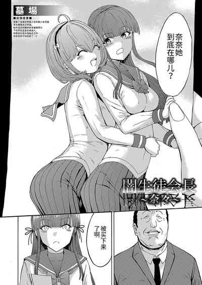 第2页图
