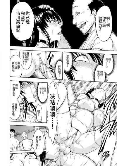 第130頁圖