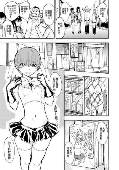 第178頁圖