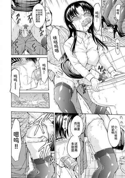 第50頁圖