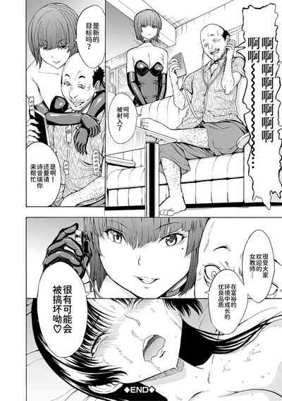第54頁圖