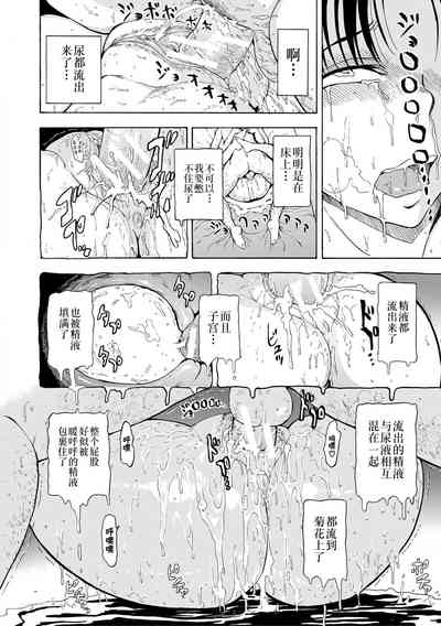 第82頁圖