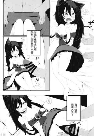 第18頁圖