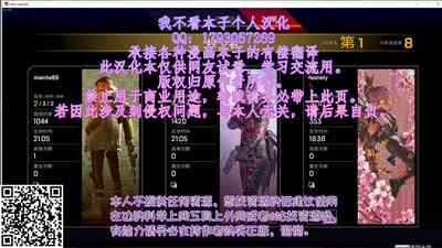 第30頁圖