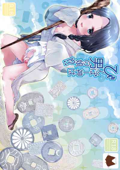 第26頁圖