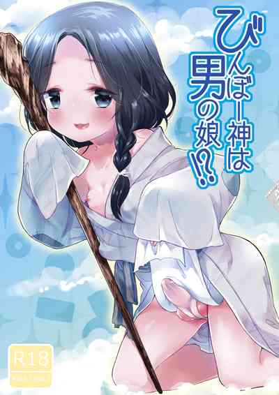第2頁圖