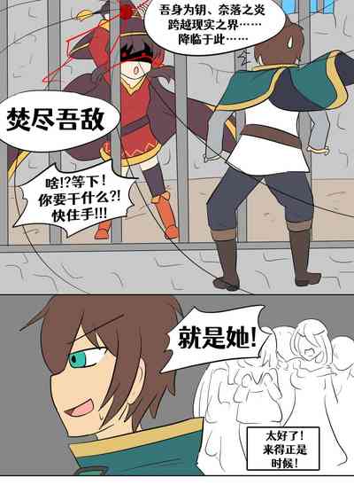 第10頁圖