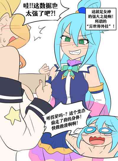 第14頁圖