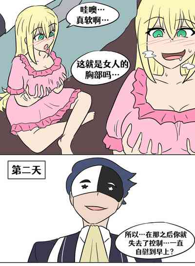 第38頁圖