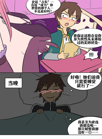 第66頁圖