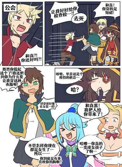 第74頁圖