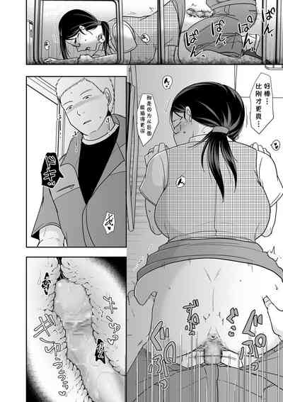 第18頁圖