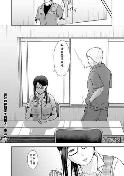 第22頁圖
