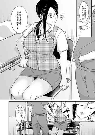 第6頁圖