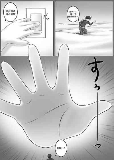 第10頁圖