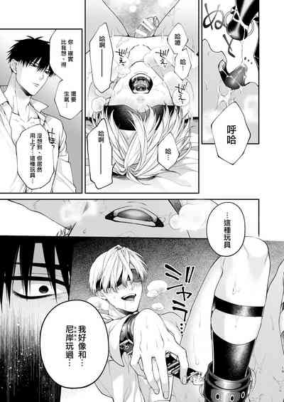 第114頁圖
