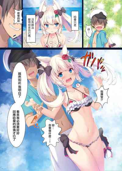第6页图