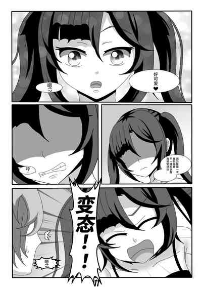 第14页图