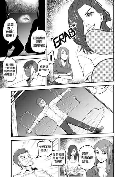 第2页图