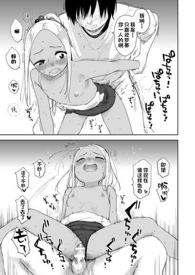 第18頁圖