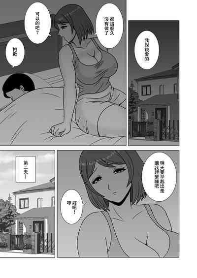 第14頁圖