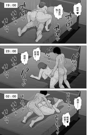 第26頁圖