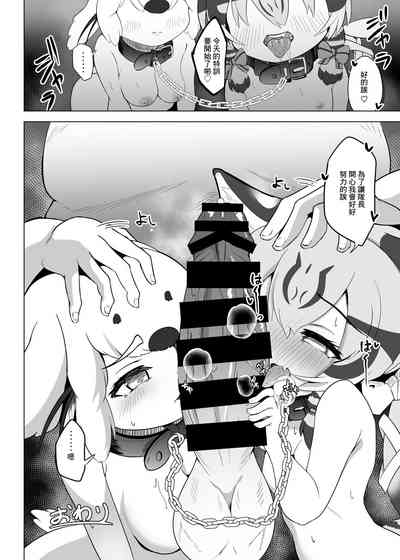 第22頁圖
