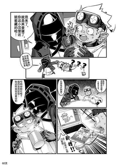 第2页图