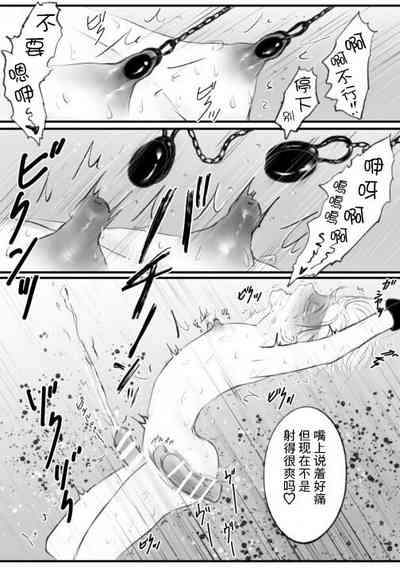 第10页图