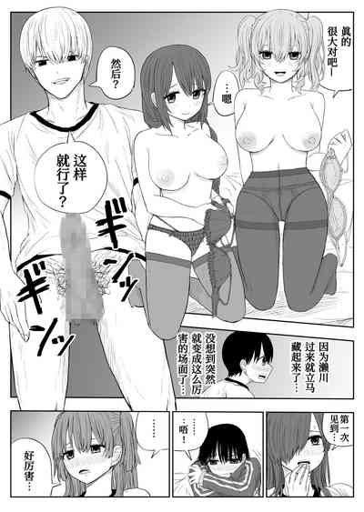 第14頁圖