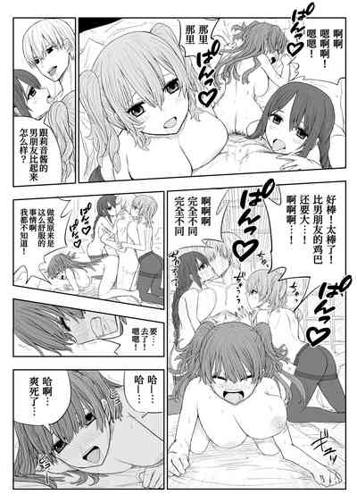 第18頁圖