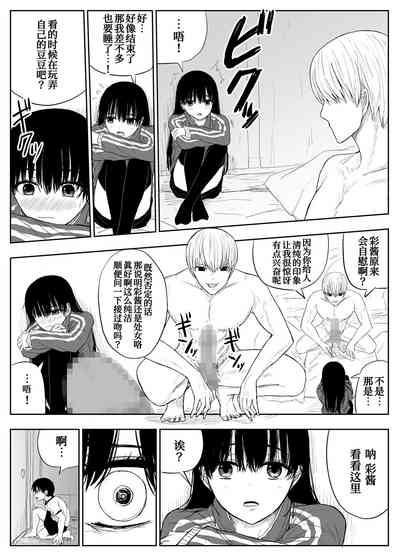 第22頁圖