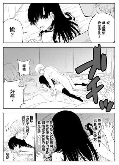 第30頁圖
