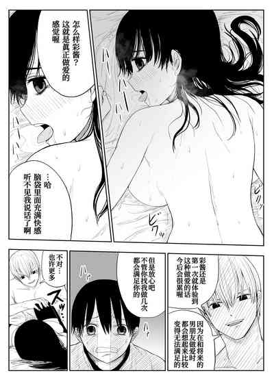 第34頁圖