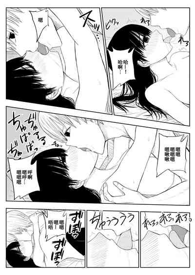第46頁圖