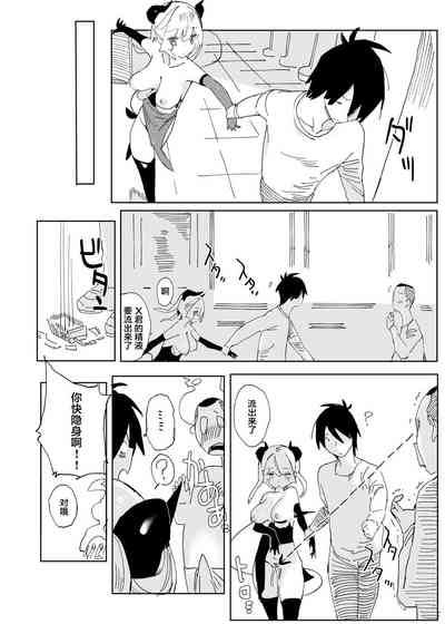 第30頁圖